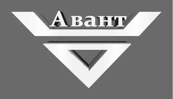 abaht