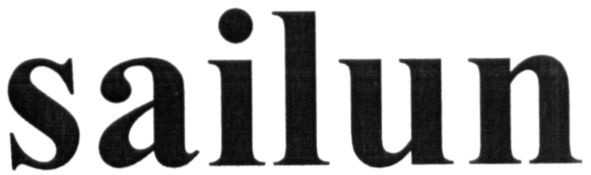 sailun