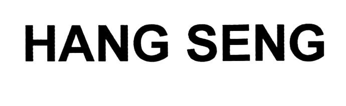hang seng