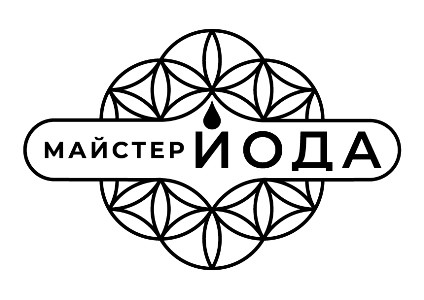 майстер йода