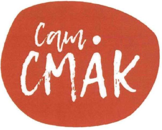 сам смак