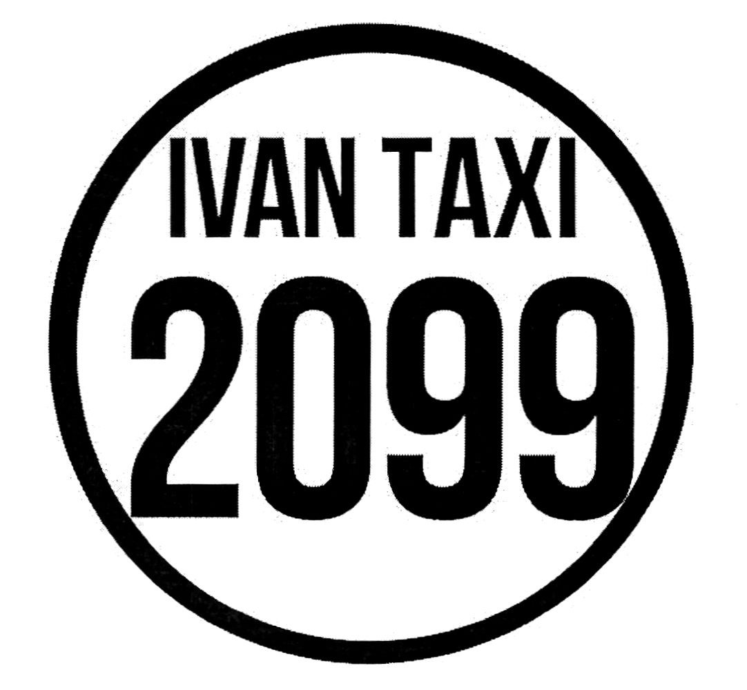 ivan taxi 2099