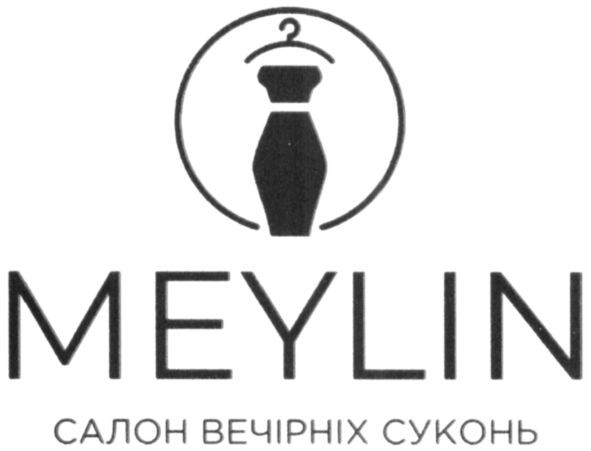 салон вечірніх суконь