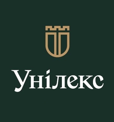 унілекс
