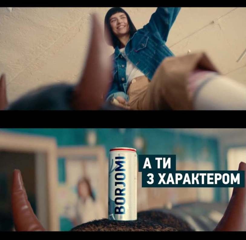 а ти з характером