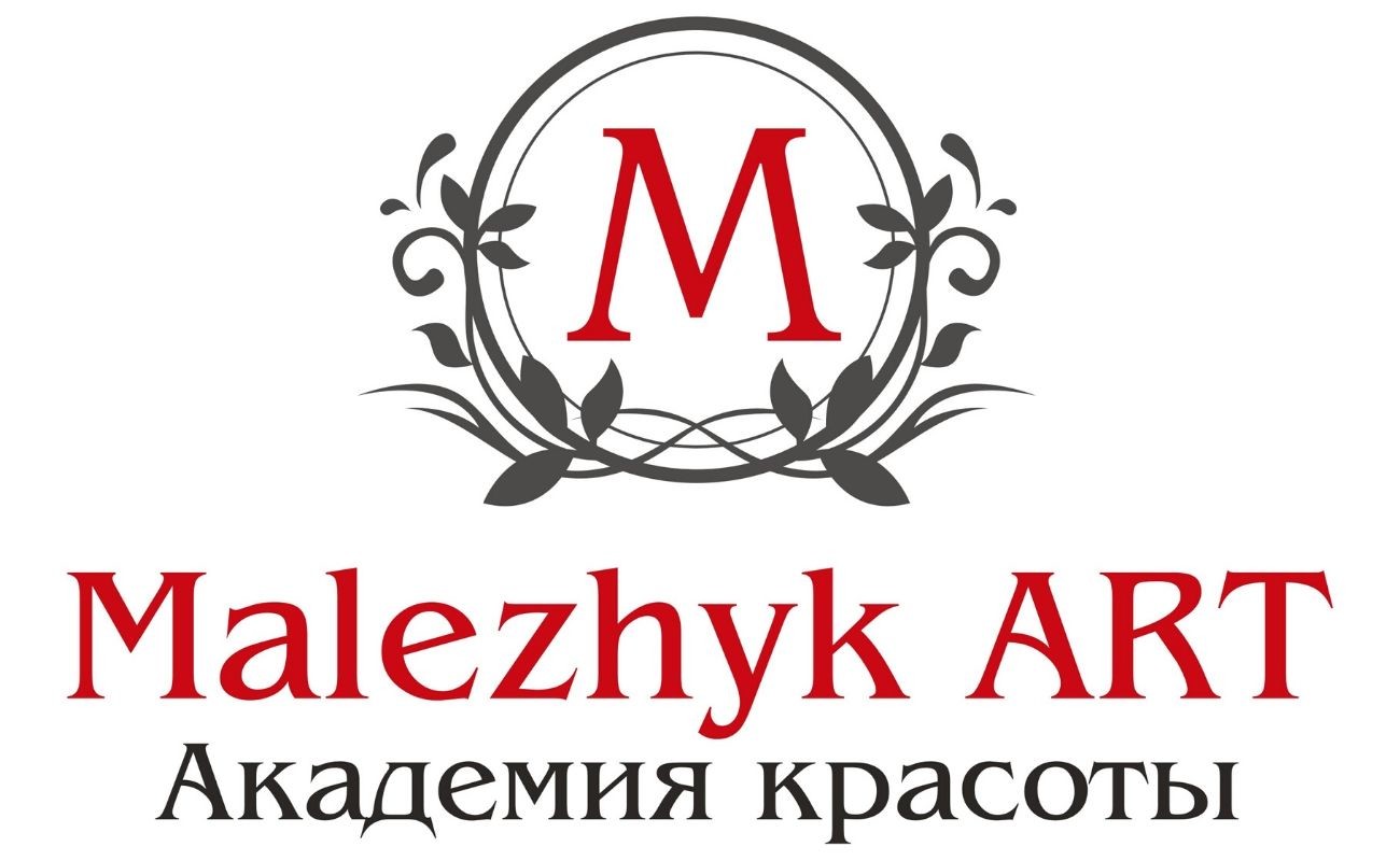 академия красоты