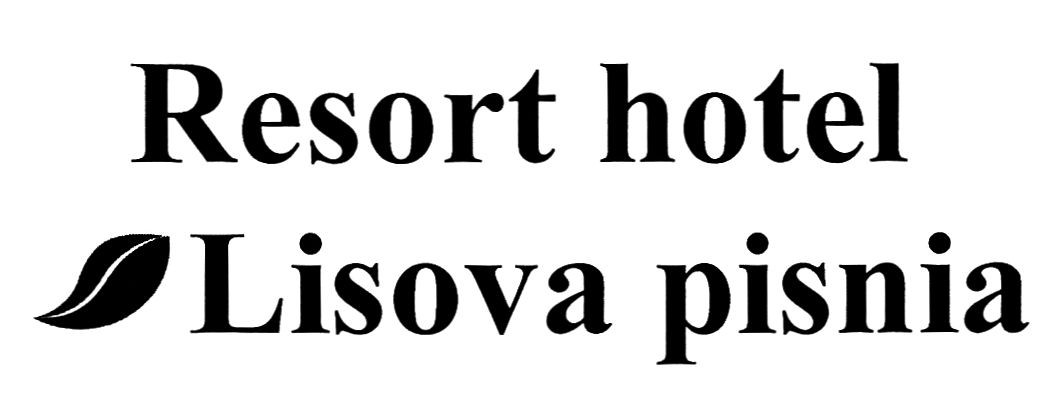 lisova pisnia