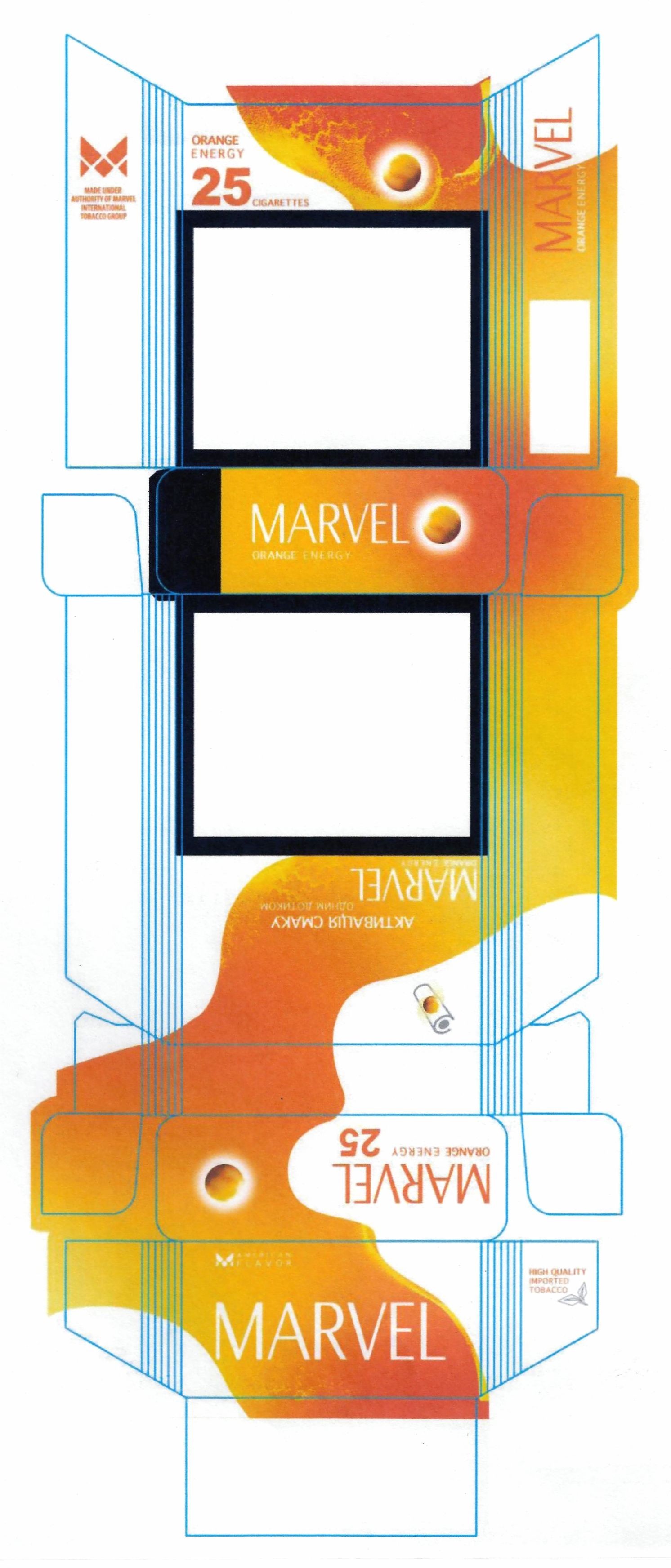 made under authority of marvel international tobacco group