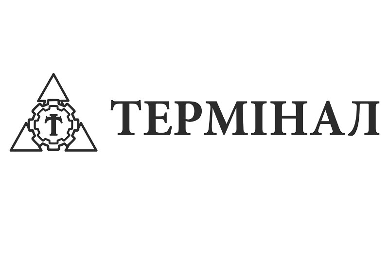 термінал