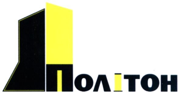 політон