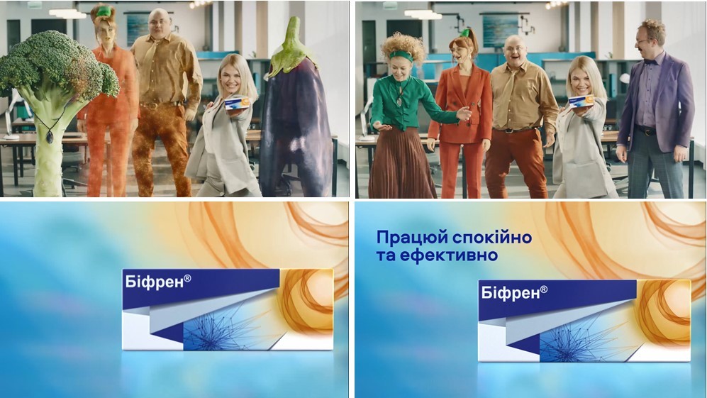 працюй спокійно та ефективно