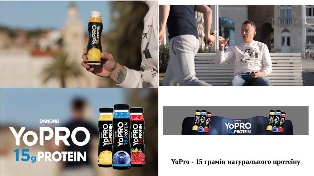 yopro-15 грамів натурального протеїну
