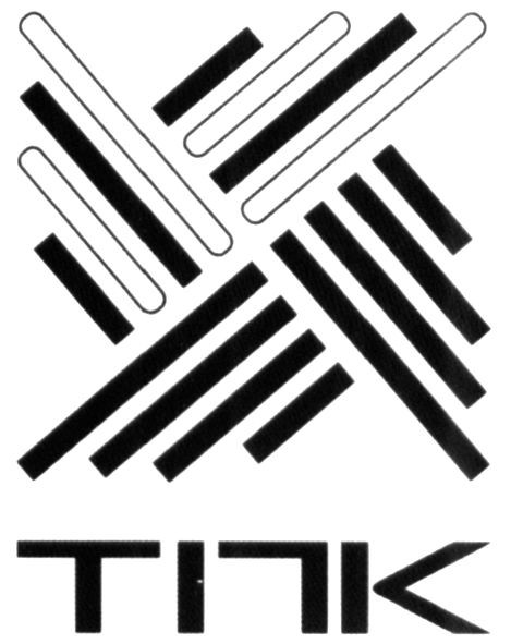 тпк