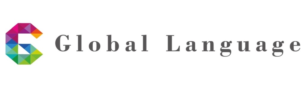 global language