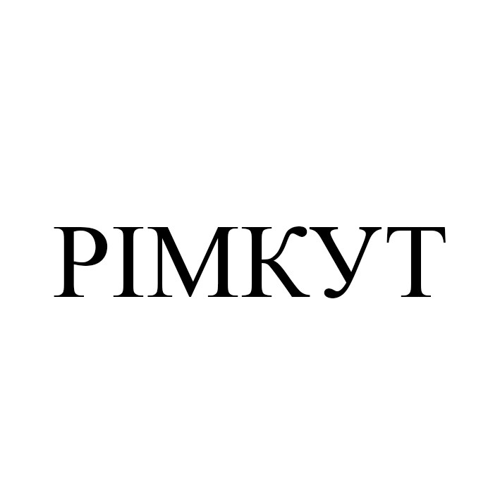 pimkyt
