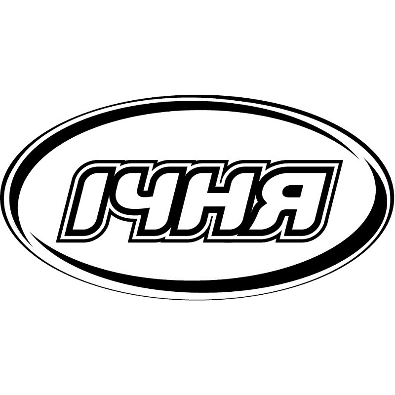 ічня