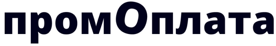 промоплата