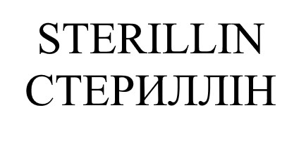 sterillin