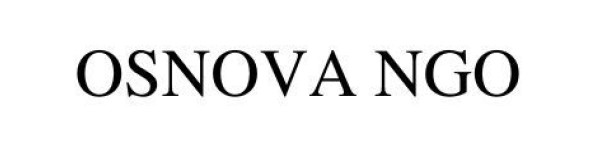 osnova ngo