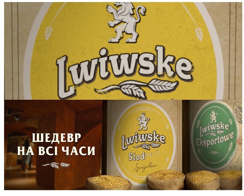 lwiwske slodowe specialne