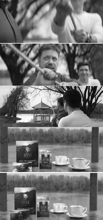 принцеса нурі