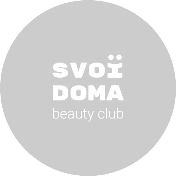 beauty club