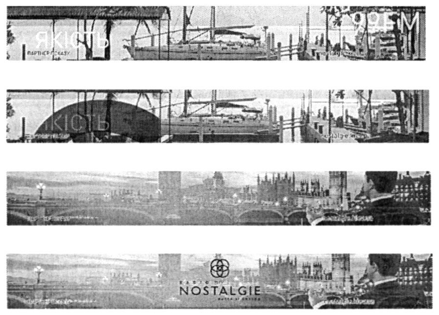 radio nostalgie