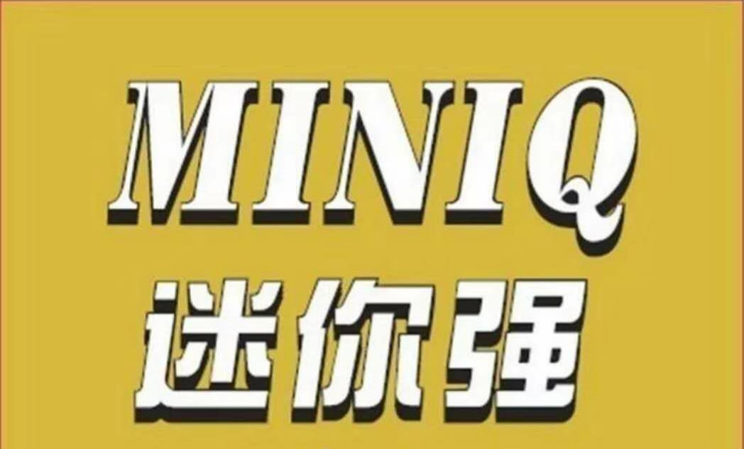 miniq