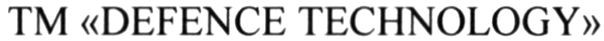 tm defence technology