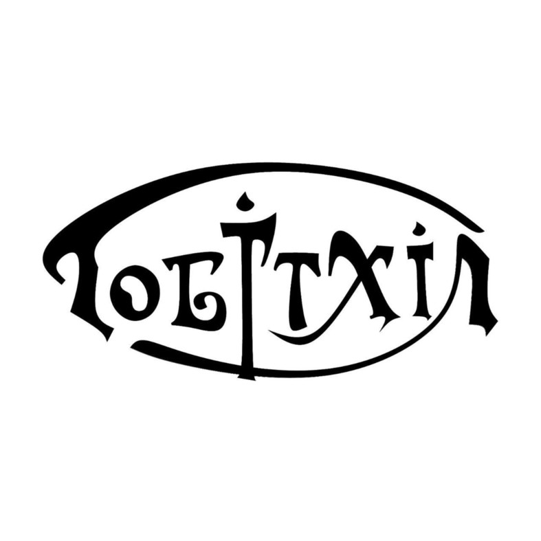 гобітхіл