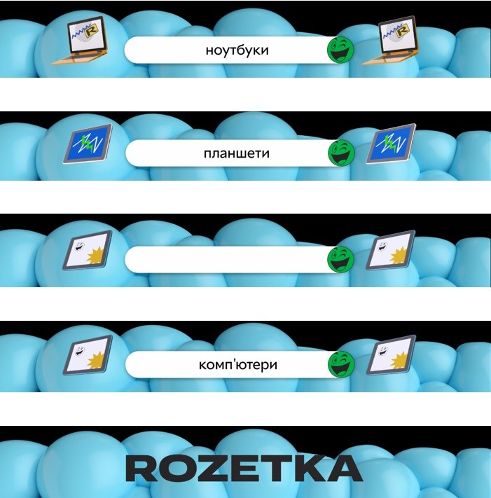 комп'ютери