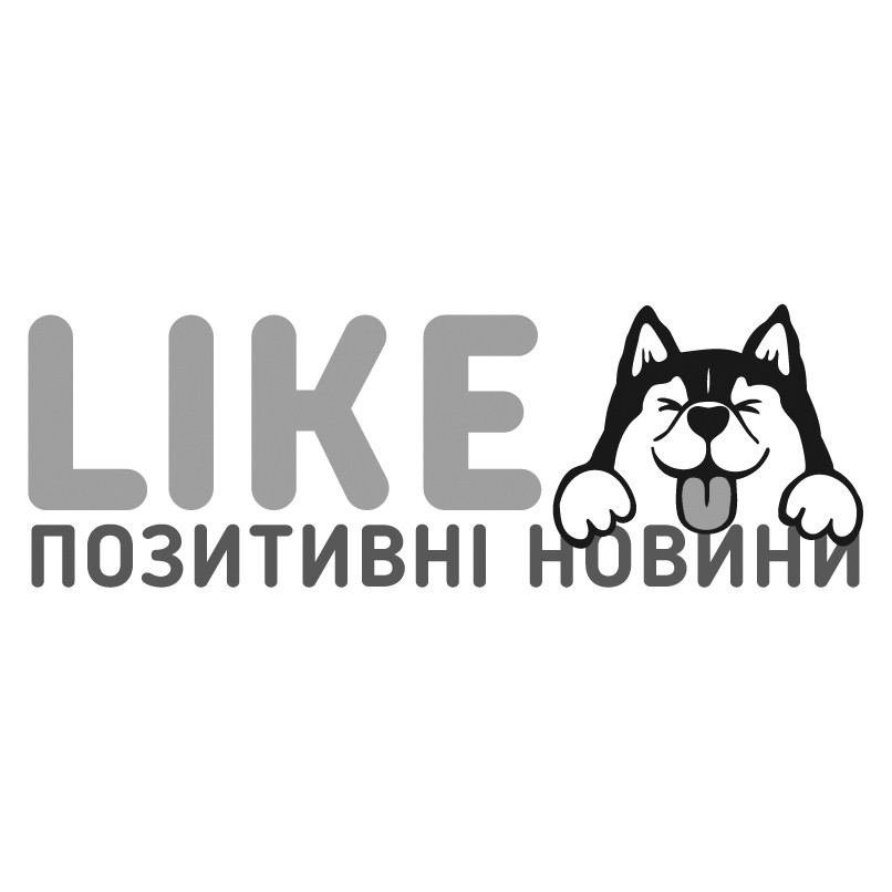 позитивні новини