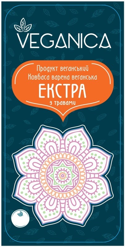 ковбаса варена веганська