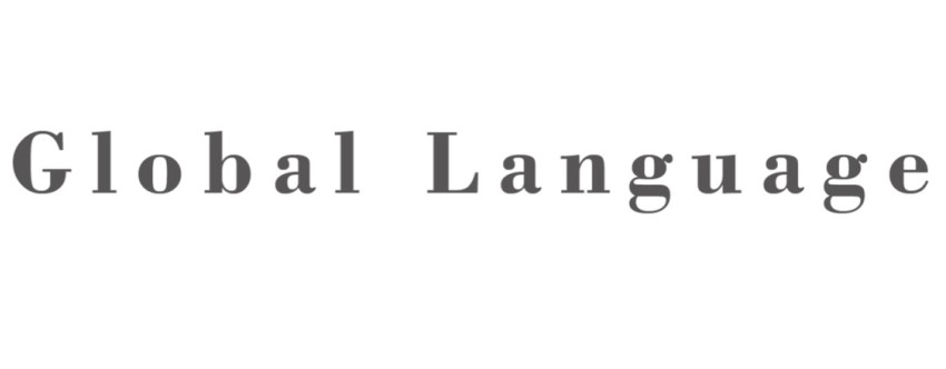 global language