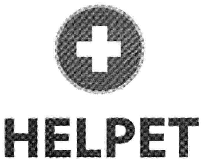 helpet