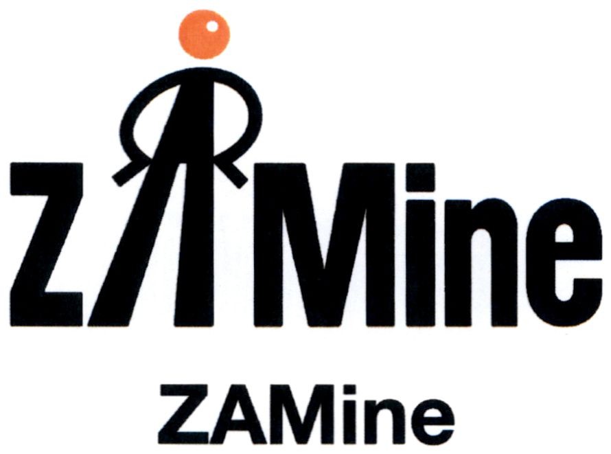 za mine