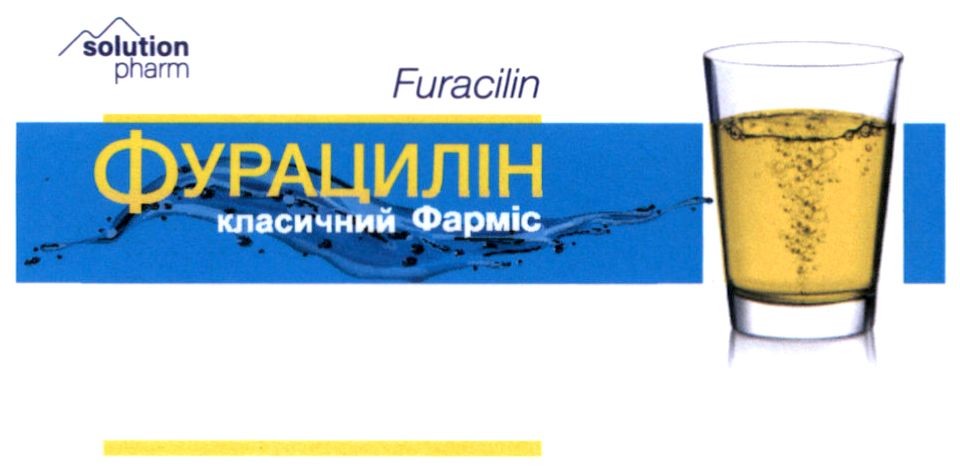 класичний фарміс