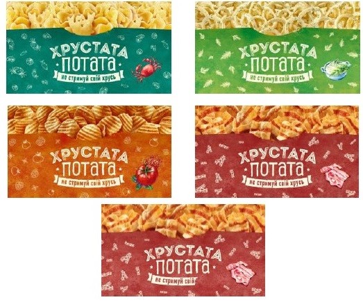 не стримуй свій хрусь