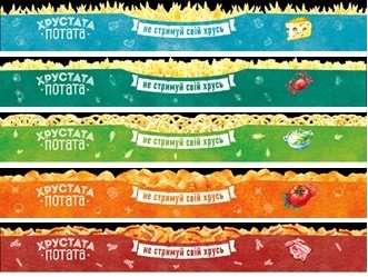 не стримуй свій хрусь