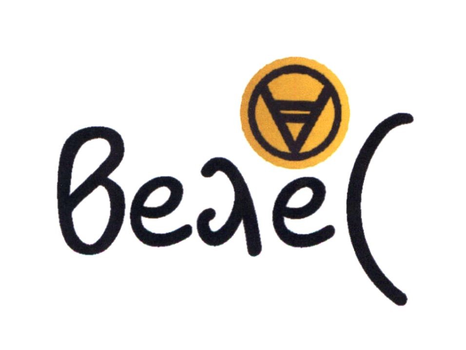 велес