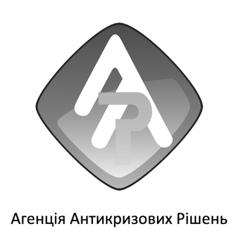 агенція антикризових рішень