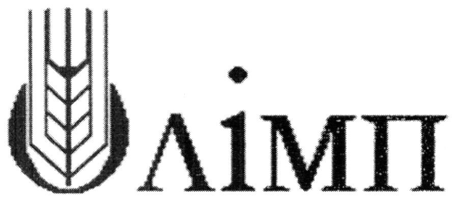олімп