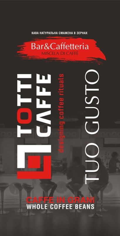 caffe in grami whole coffee beans