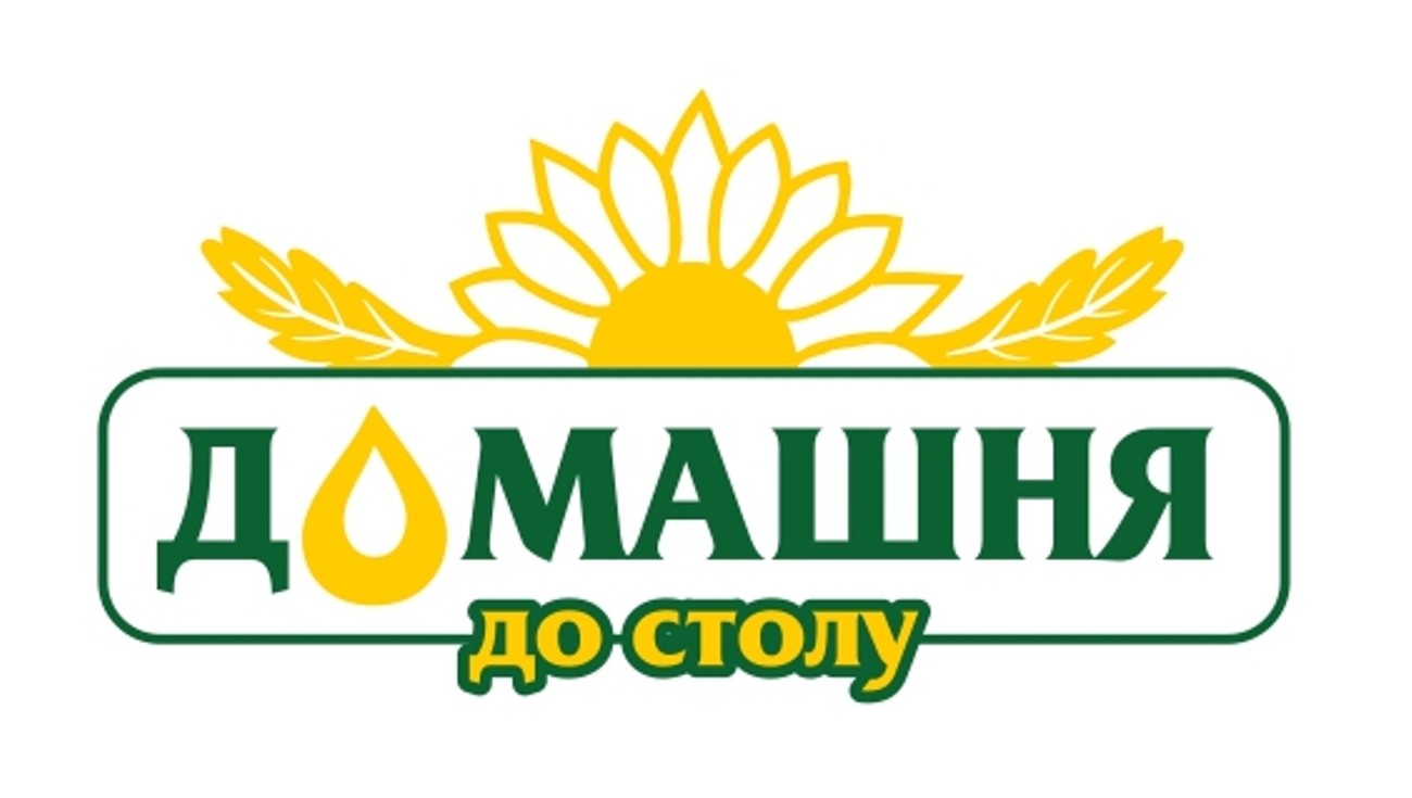 домашня до столу
