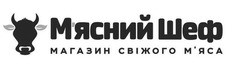 магазин свіжого м`яса