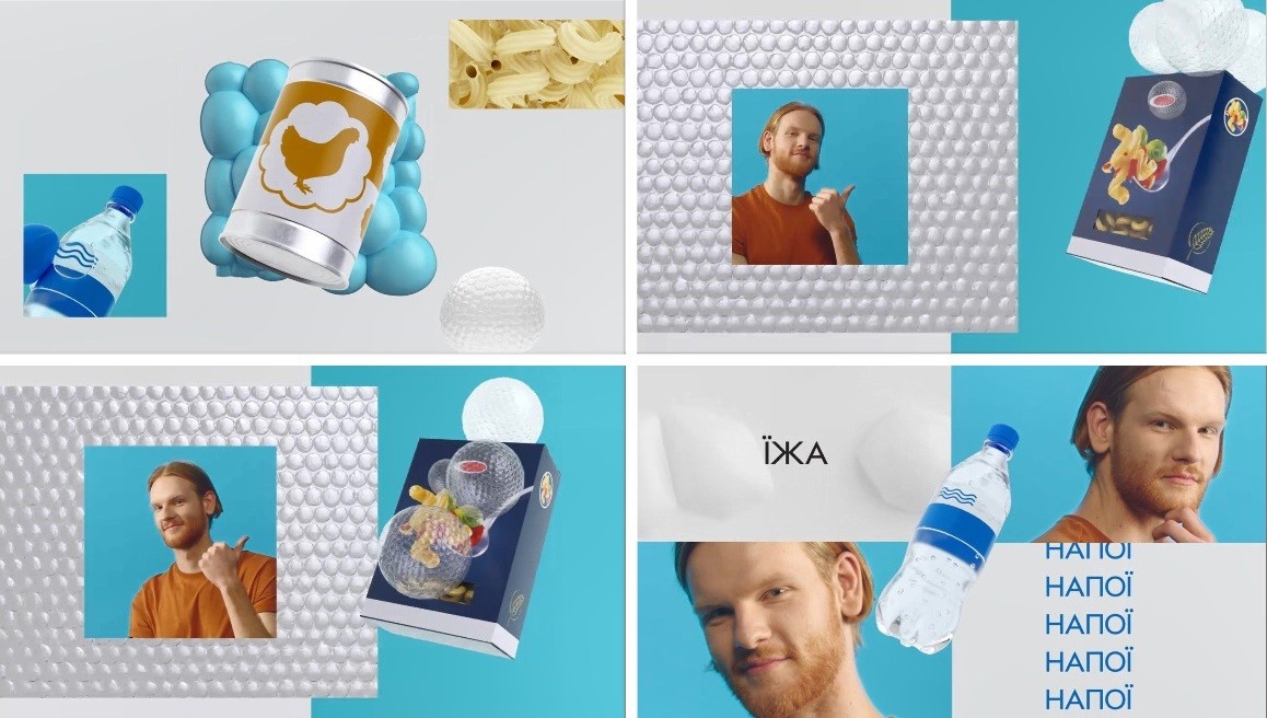 напої