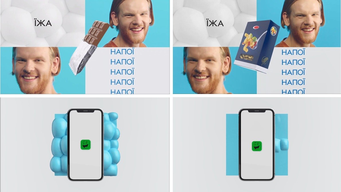 напої