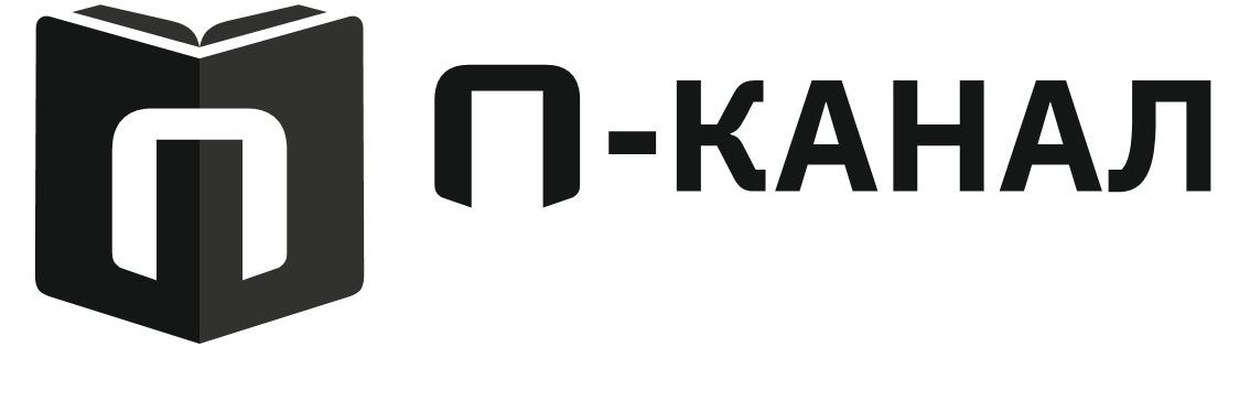 п-канал