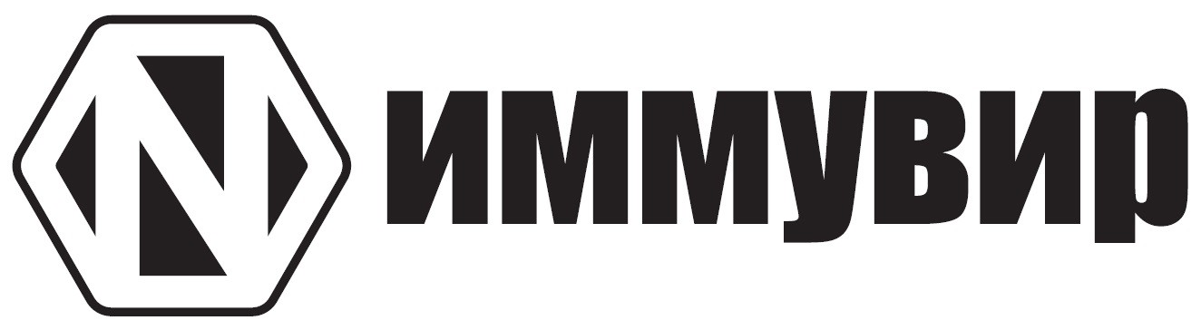 иммувир