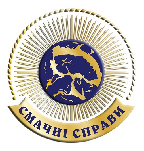 смачні справи